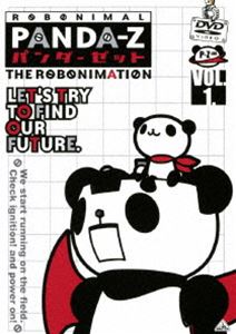 パンダーゼット THE ROBONIMATION 1 [DVD]画像