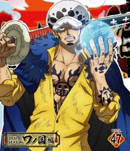 ONE PIECE ワンピース 20THシーズン ワノ国編 piece.47 [Blu-ray]