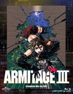 ARMITAGE III Complete Blu-ray BOX [Blu-ray]｜ぐるぐる王国　店