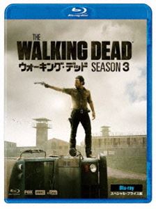 ウォーキング・デッド Blu-ray スペシャル・プライス版 シーズン3 [Blu-ray] 4,613円