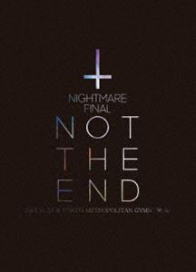 送料込 楽天市場 Nightmare Final Not The End 16 11 23 Tokyo Metropolitan Gymnasium 初回生産限定盤 Dvd ぐるぐる王国 楽天市場店 最安値挑戦 Lexusoman Com