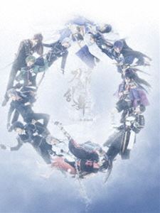 舞台『刀剣乱舞』悲伝 結いの目の不如帰 [DVD]｜ぐるぐる王国　店