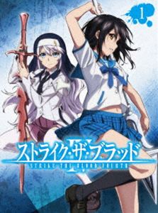 ストライク ザ ブラッドiv Ova Vol 1 初回仕様版 Dvd ワーナー 販売元 Painandsleepcenter Com