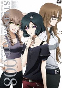 STEINS；GATE Vol.8 [DVD]