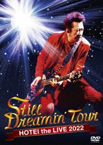 布袋寅泰／Still Dreamin’Tour（初回生産限定Complete Edition） [DVD]