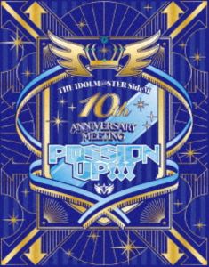 THE IDOLM＠STER SideM 10th ANNIVERSARY MEETING ～P＠SSION UP!!!～ EVENT Blu-ray【通常版】 [Blu-ray]