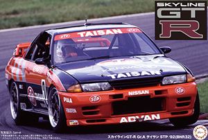 1/12 スカイラインGT-R タイサンSTP’92 Gr.A(BNR32) AXES4 組み立て式プラモデル
