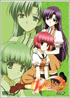 W～ウィッシュ～ Vol.2 （通常版） [DVD]画像