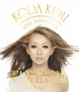倖田來未／KODA KUMI 10th Anniversary～FANTASIA～in TOKYO DOME [Blu-ray]