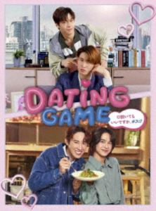 Dating Game～口説いてもいいですか、ボス!?～Blu-ray BOX [Blu-ray]