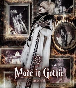 DAVID／Made in Gothic -Janusの肖像- [Blu-ray]｜ぐるぐる王国　店