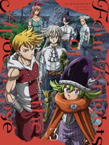 七つの大罪 黙示録の四騎士 DVD-BOX III [DVD]