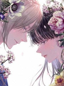 わたしの幸せな結婚 第二期 第3巻【DVD】 [DVD]