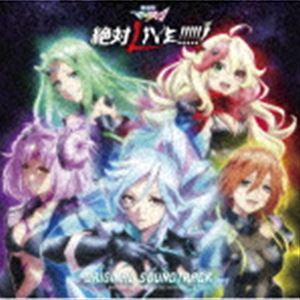 楽天市場】菅野よう子（音楽） / MBS・TBS系TVアニメーション マクロス