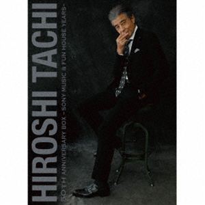 舘ひろし / HIROSHI TACHI 50 th ANNIVERSARY BOX-SONY ＆ FUN HOUSE YEARS-（完全生産限定盤／11Blu-spec CD2＋Blu-ray） [CD]｜ぐるぐる王国　店