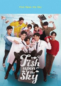 Fish Upon the Sky DVD BOX [DVD]｜ぐるぐる王国　店