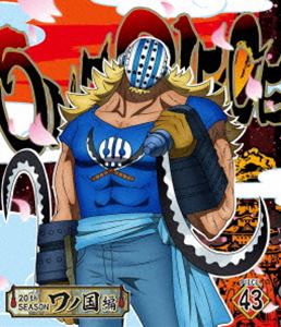 ONE PIECE ワンピース 20THシーズン ワノ国編 piece.43 [Blu-ray]