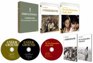 エミール・クストリッツァ監督傑作選 Blu-rayセット [Blu-ray]