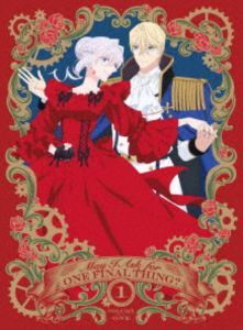最後にひとつだけお願いしてもよろしいでしょうか I【完全生産限定版】 [DVD]
