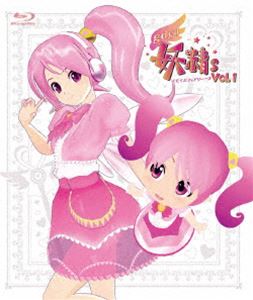 gdgd妖精s（ぐだぐだフェアリーーズ） Vol.1【BD】 [Blu-ray]画像