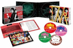 ちょっとだけエスパー Blu-ray BOX [Blu-ray]