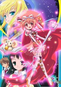 TVアニメ「ななついろ★ドロップス」BD-BOX [Blu-ray]画像