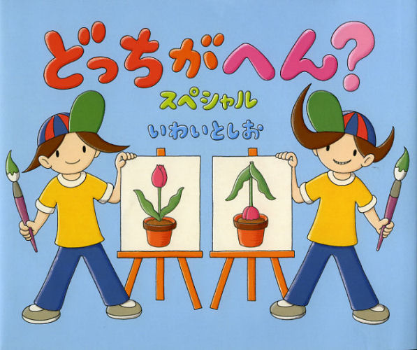 楽天市場】スタートデッキ100 コロコロコミックver. : JUGEM 楽天市場店