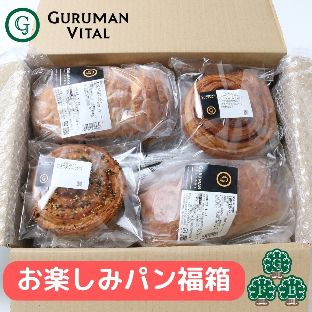 楽天市場】豊パン（Wくりーむぱん） ≪冷凍≫ : グルマン