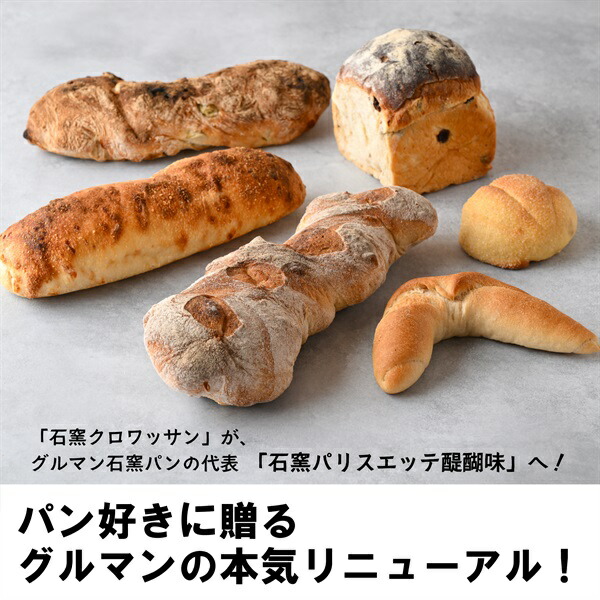 くりーむぱんページ クリームパン on X