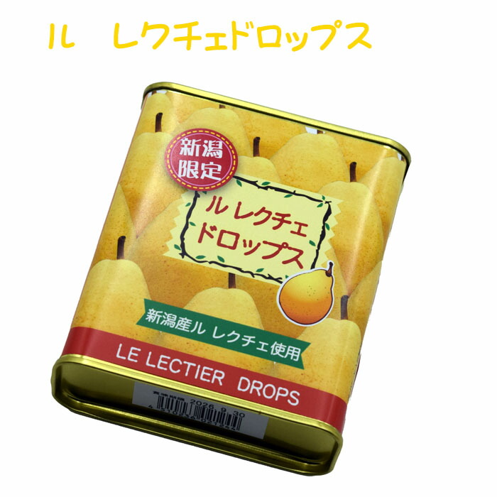 【引き取り限定】チャメロップス　フミリス　幹高60 多頭　関東近辺別途配送あり 楽天市場】チャメロプス（フミリス） チャメロップスNO1 : 打出農園