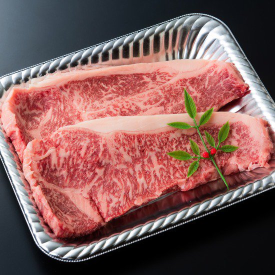 【送料無料】黒毛姫牛　サーロインステーキ 180g&times;2枚 肉 牛肉 姫牛 鹿児島 産地直送 お取り寄せ ご当地 ご当地グルメ 食品 食材 グルメ 贈答 ギフト 食べ物 プレゼント 贅沢 高級 御中元 お中元 母の日 父の日 Meat you｜かごしまぐるり　店