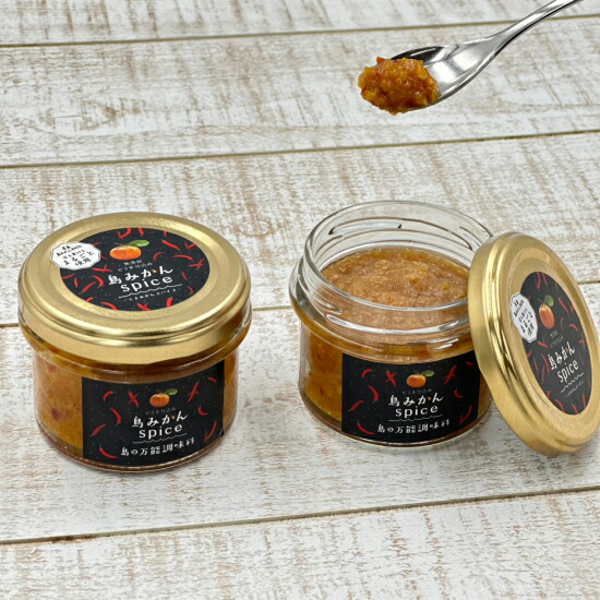 みかんです₊⁎⁺˳✧༚ ₺ƾ🦋 on X