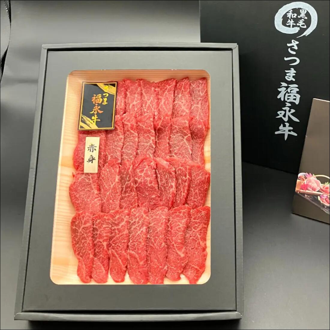 送料無料 黒毛和牛焼き肉 選べる セット 牛肉 牛丼 肉じゃが 肉 プレゼント 内祝い お祝い 産地直送 お取り寄せ グルメ ギフト 和牛 国産 しゃぶしゃぶ|かごしまぐるり 店