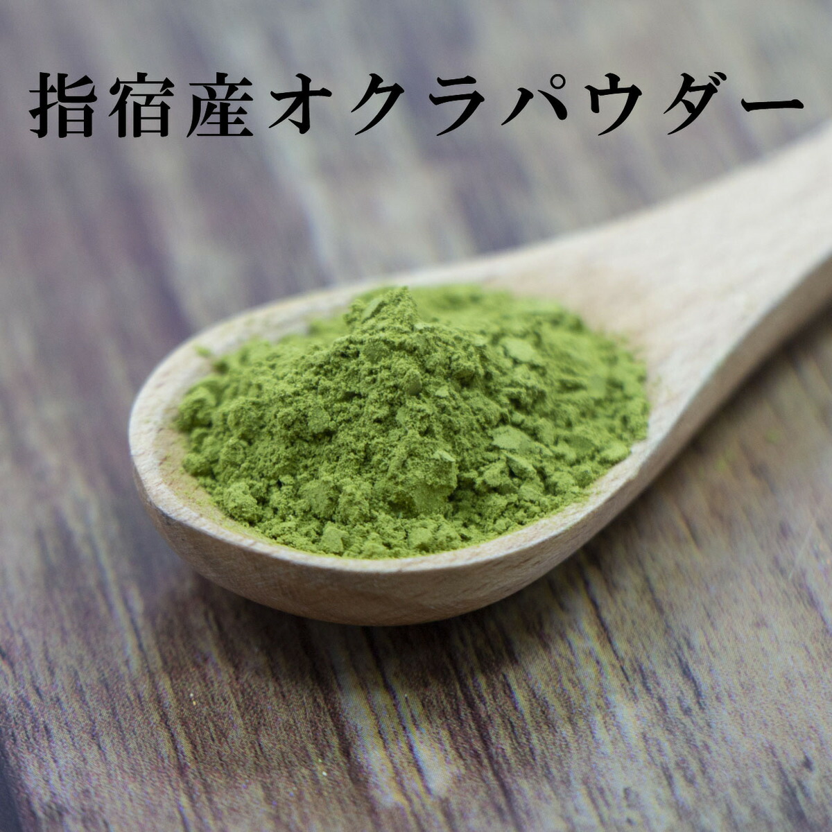 楽天市場】【送料無料】農薬・化学肥料不使用 冷凍ブルーベリー 1.2kg ブルーベリー 冷凍 無農薬 大粒 ブルーベリー観光農園ワダ 産地直送  お取り寄せ グルメ ご当地 ご当地グルメ 食品 食材 食べ物 グルメ 果物 フルーツ 冷凍フルーツ : かごしまぐるり 楽天市場店