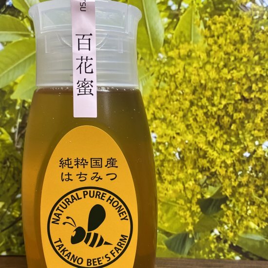 楽天市場】◇【送料無料】百花蜜 ボトルタイプ 500g 高野養蜂場 蜂蜜