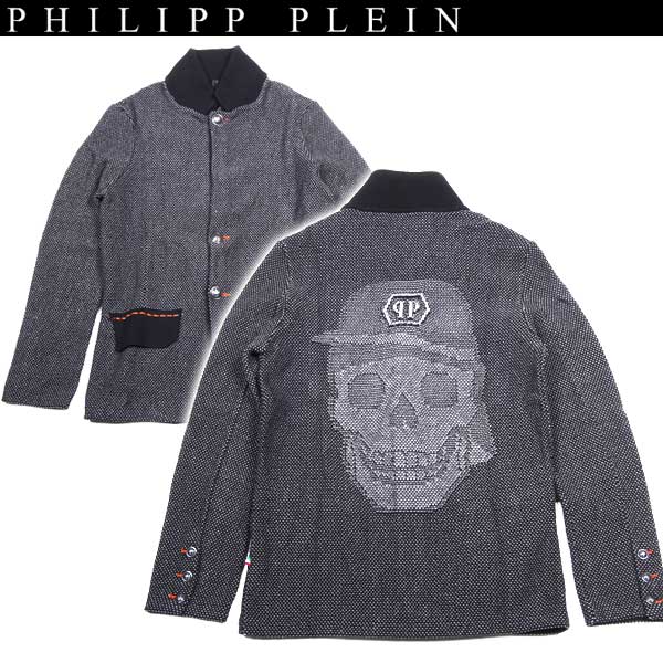 PHILIPP PLEIN スカルジャンパー　イタリア製 PHILIPP PLEIN スカルジャンパー イタリア製 Philipp Plein