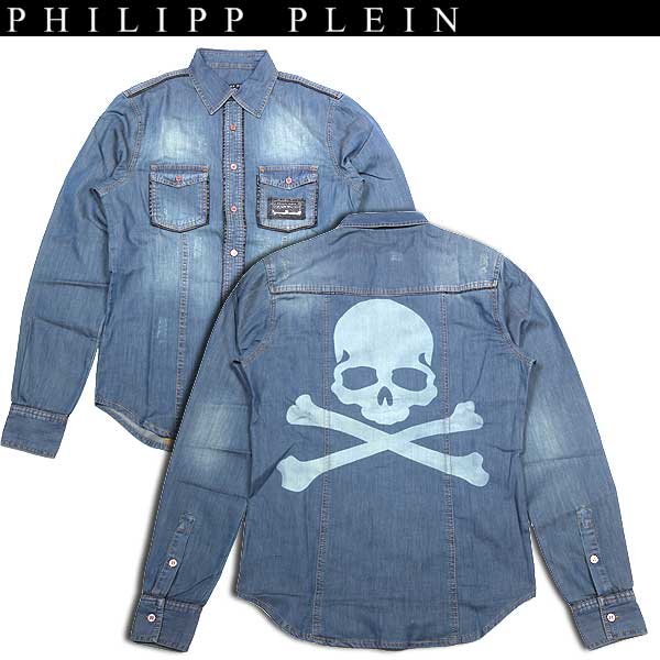 楽天市場】フィリッププレイン PHILIPP PLEIN メンズ トップス