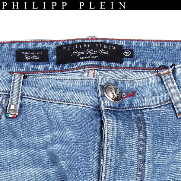 カーキ×インディゴ PHILIPP PLEIN フィリッププレイン PHILIPP PLEIN