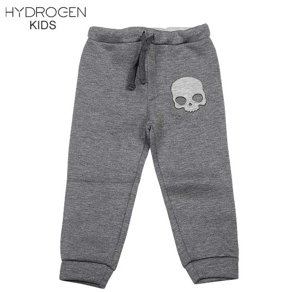 ハイドロゲン HYDROGEN キッズ 子ども 子供服 こども パンツ ボトムス スウェットパンツ リブパンツ スカルロゴリブパンツ グレー 灰色 156706 319 (R23330) DB14A【送料無料】【smtb-TK】｜ガッツ ブランドショップ
