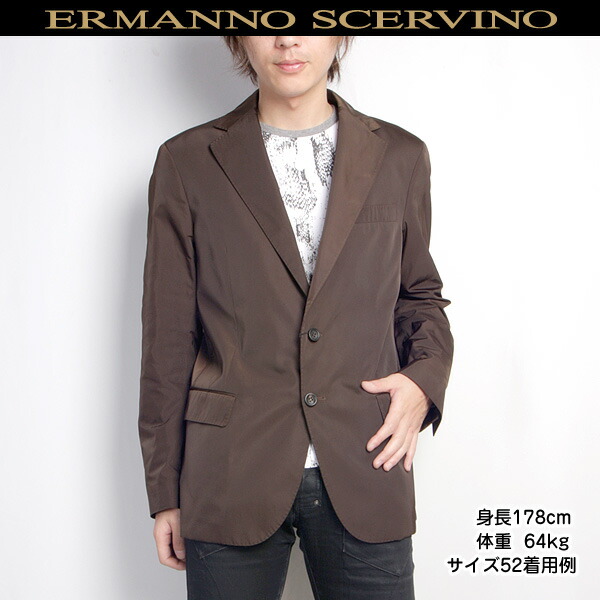 新品タグ付✨ERMANNO SCERVINO✨ダブルジャケット ニット　42 ニット セーター メンズ[品番：JG000014440]｜JIGGYS SHOP