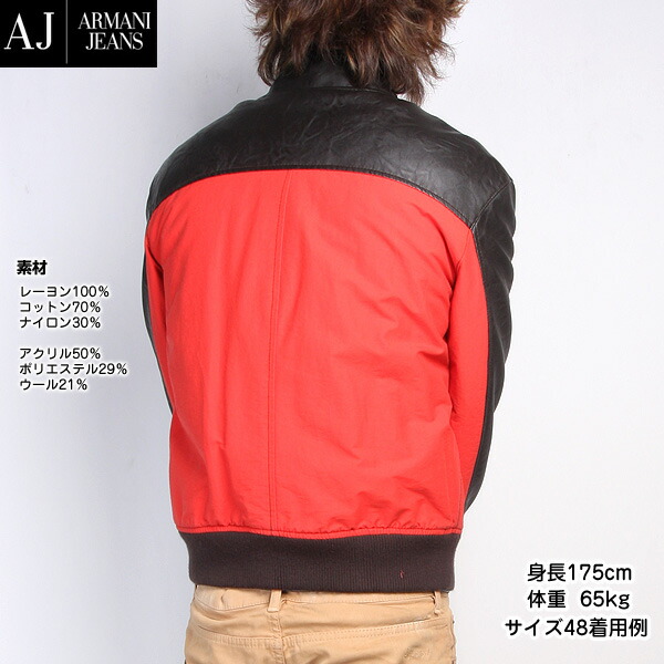 楽天市場 サイズ48 M アルマーニジーンズ Armani Jeans メンズ ライダース ジャケット N6b14 Bq Marrone ブラック オレンジ R 送料無料 Smtb Tk ガッツ ブランドショップ