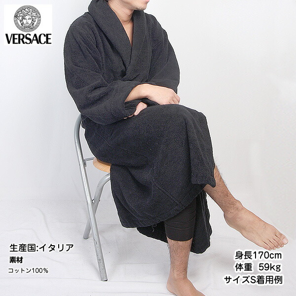 砲兵 思われる 助手 バスローブ 黒 メンズ Vestido De Festa Net 砲兵 思われる 助手 バスローブ 黒 メンズ Vestido De Festa Net
