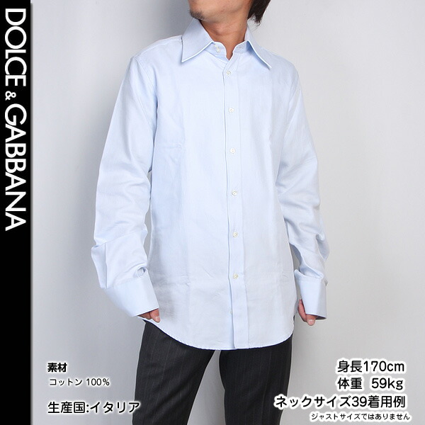 楽天市場】ドルチェ&ガッバーナ DOLCE&GABBANA メンズ トップス 楽天市場】ドルチェ&ガッバーナ DOLCE&GABBANA メンズ トップス