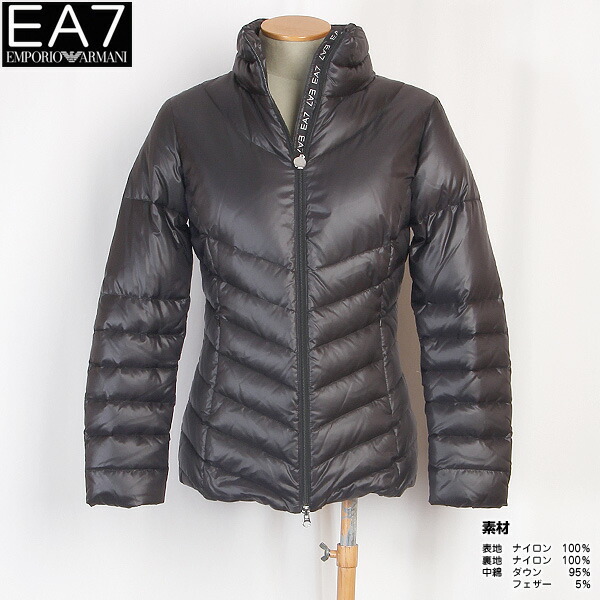 楽天市場】エンポリオアルマーニ EMPORIO ARMANI レディース 楽天市場】エンポリオアルマーニ EMPORIO ARMANI レディース