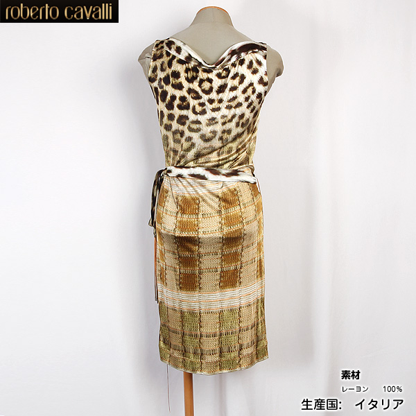 クラスロベルトカバリ Class Roberto Cavalli レディース ドレス