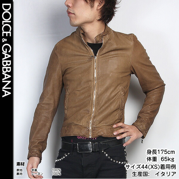 ドルチェ&ガッバーナ DOLCE&GABBANA メンズ アウター ジャケット ロゴ ラムレザー100%・DOLCE&GABBANAメタルプレート付レザージャケット G9H07L FULTR M0453 【送料無料】【smtb-TK】|ガッツ ブランドショップ