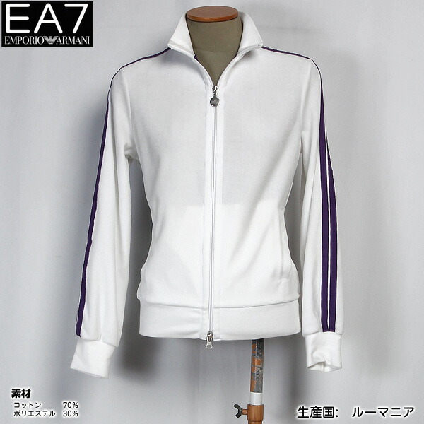 EMPORIO ARMANI シャインレッド ジャージー ブルゾン L ARMANI EXCHANGE ブルゾン アウター 「A|X アルマーニ エクスチェンジ