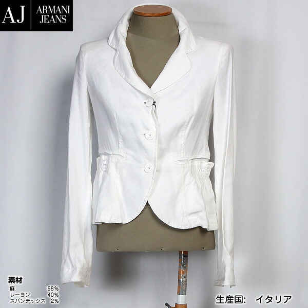 楽天市場】ジョンガリアーノ JOHN GALLIANO レディース アウター