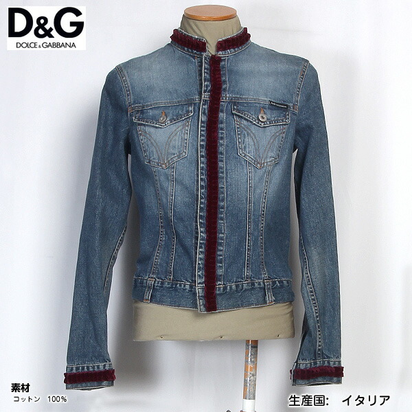 楽天市場】ドルチェ＆ガッバーナ DOLCE&GABBANA ドルガバ