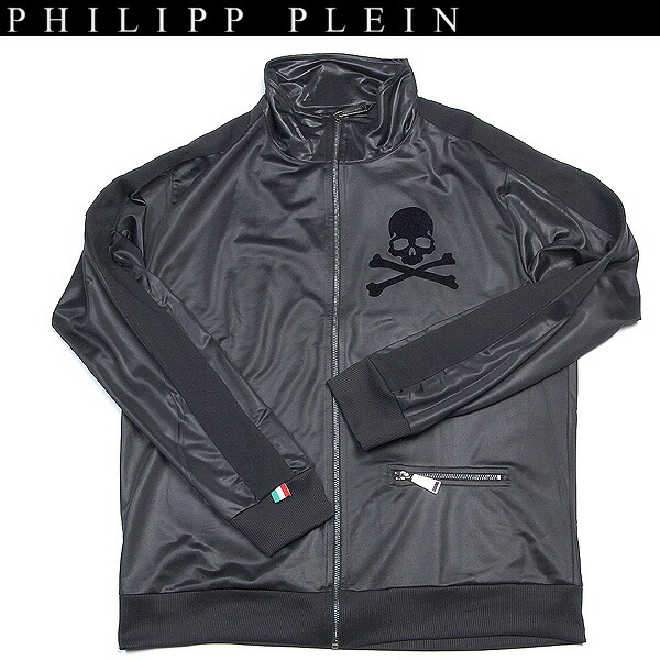 Philipp Plein スカル ジップアップパーカー Philipp Plein スカル ジップアップ パーカー | グレー